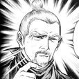 勞德諾 勞德諾