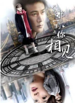 宋晨(90後中國青年男演員)