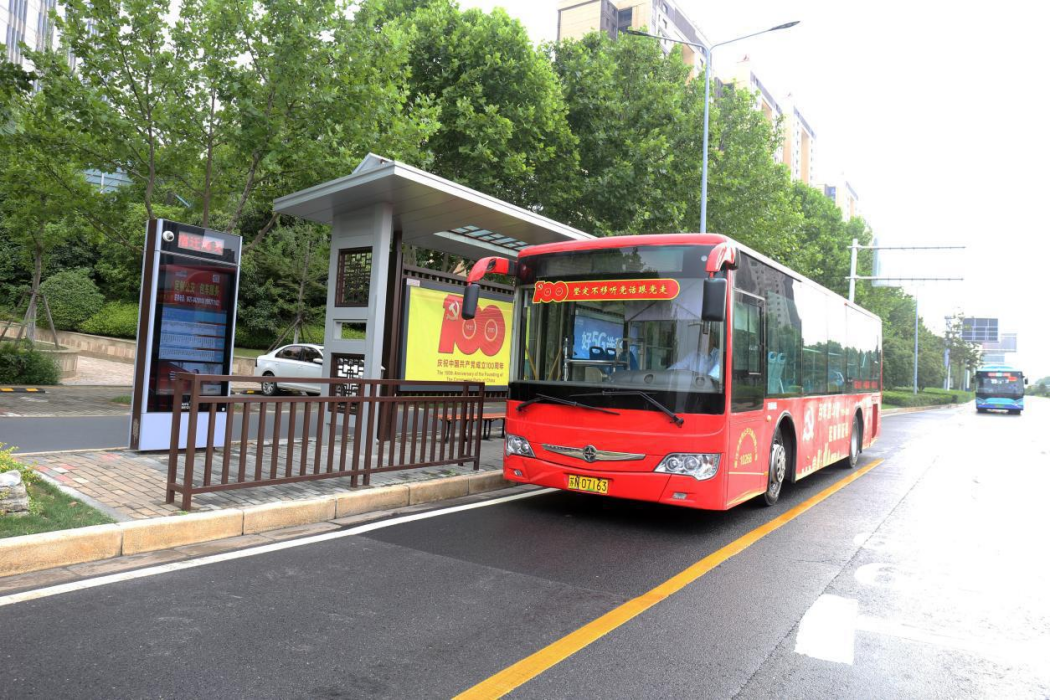 宿遷公交208路 宿遷公交208路