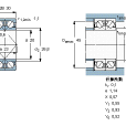 SKF 2×7304BECBM軸承 SKF 2×7304BECBM軸承