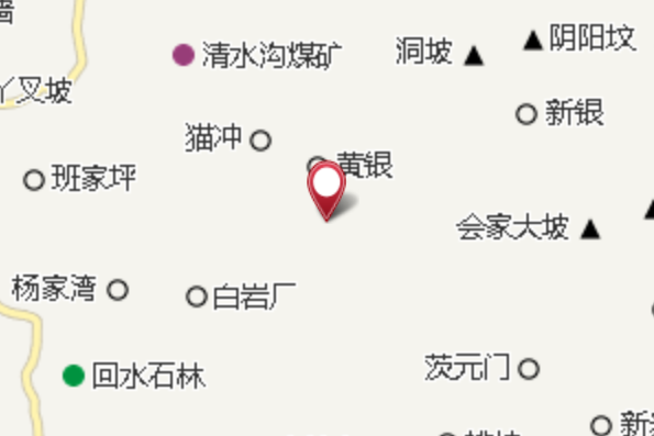 黃廠 黃廠