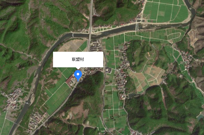 聯盟村(浙江省杭州市桐廬縣百江鎮下轄村) 聯盟村(浙江省杭州市桐廬縣百江鎮下轄村)