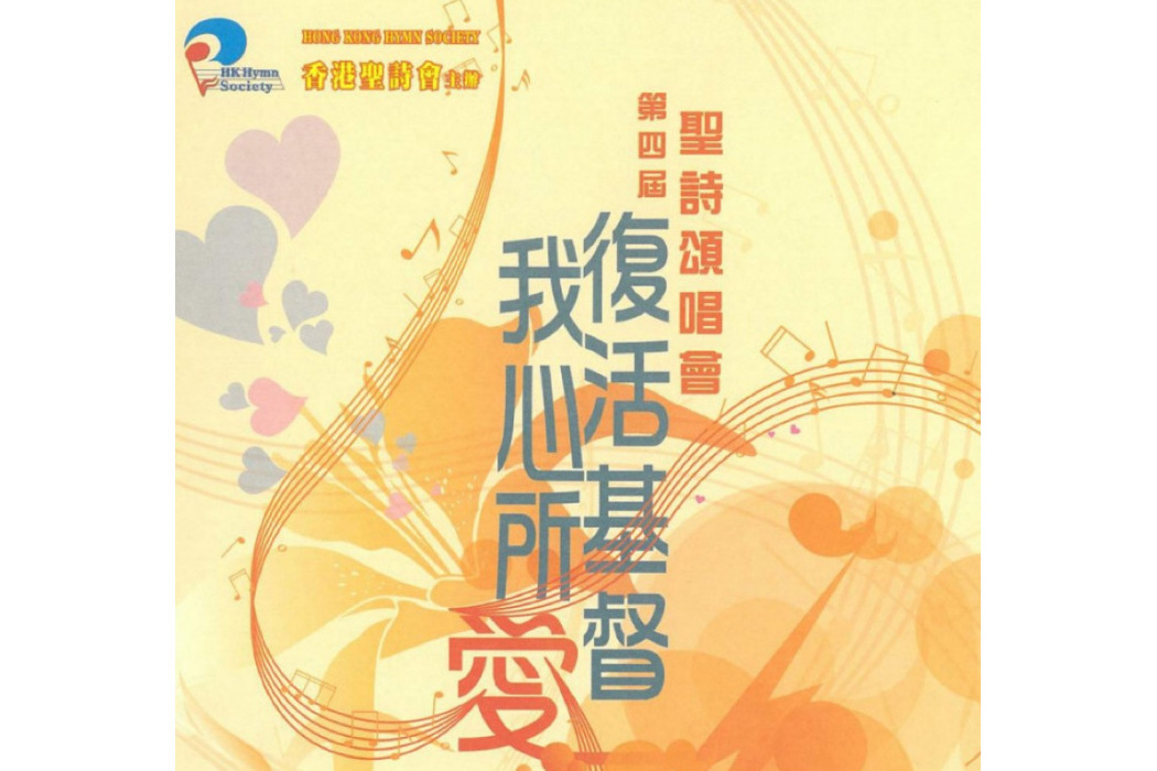 照亮我 照亮我