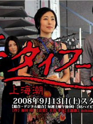 古谷仁 古谷仁