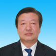 李文彬(烏蘭察布市國土資源局紀檢組長) 李文彬(烏蘭察布市國土資源局紀檢組長)