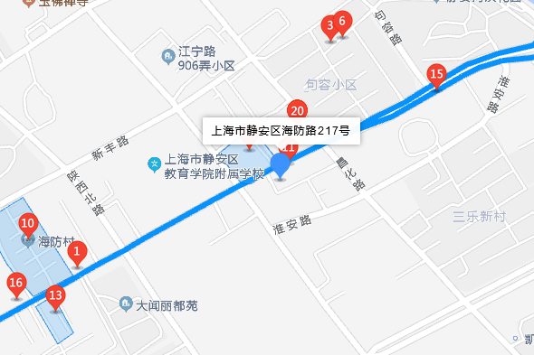 海防路217號 海防路217號