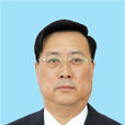 孫波(黑龍江省雙鴨山市委常委、政法委書記) 孫波(黑龍江省雙鴨山市委常委、政法委書記)