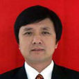 李劍勇(井岡山市人民法院副院長、黨組成員) 李劍勇(井岡山市人民法院副院長、黨組成員)