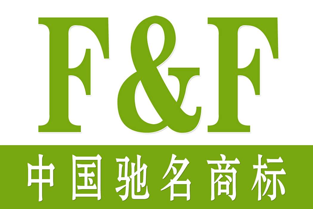F&F漁具