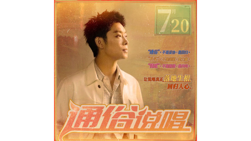 飛鳥(寶石Gem演唱的歌曲) 飛鳥(寶石Gem演唱的歌曲)