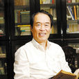 北京滿學會 北京滿學會