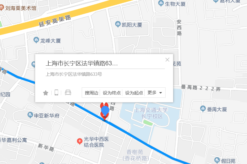 法華鎮路633號 法華鎮路633號