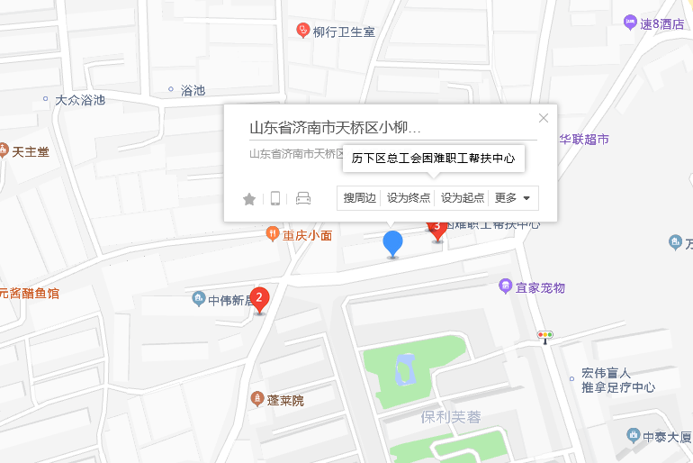 小柳行頭76號 小柳行頭76號