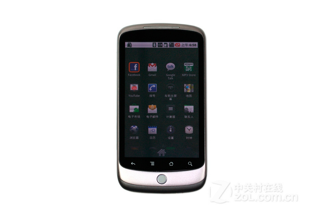 HTC Dragon(G5) HTC Dragon(G5)