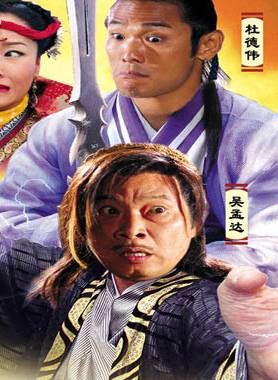 恬妞 恬妞
