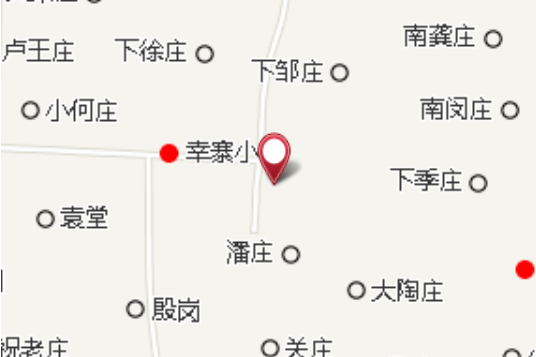 小幸莊 小幸莊