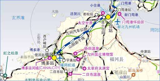 九州北部鐵路交通