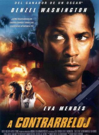 丹澤爾·華盛頓(Denzel Washington) 丹澤爾·華盛頓(Denzel Washington)