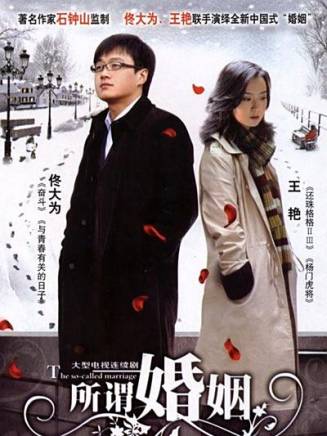 董璇 董璇