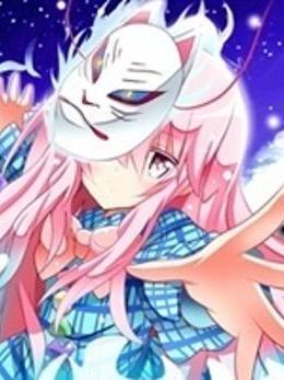 赤鬼刀娘 赤鬼刀娘