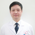 塗明利(湖北省醫學會呼吸病分會常務委員) 塗明利(湖北省醫學會呼吸病分會常務委員)