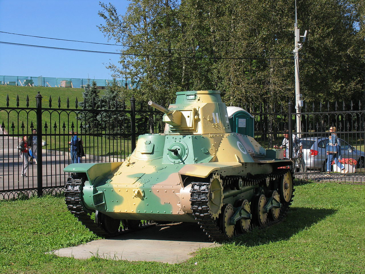 95式輕型坦克(九五式輕戰車)