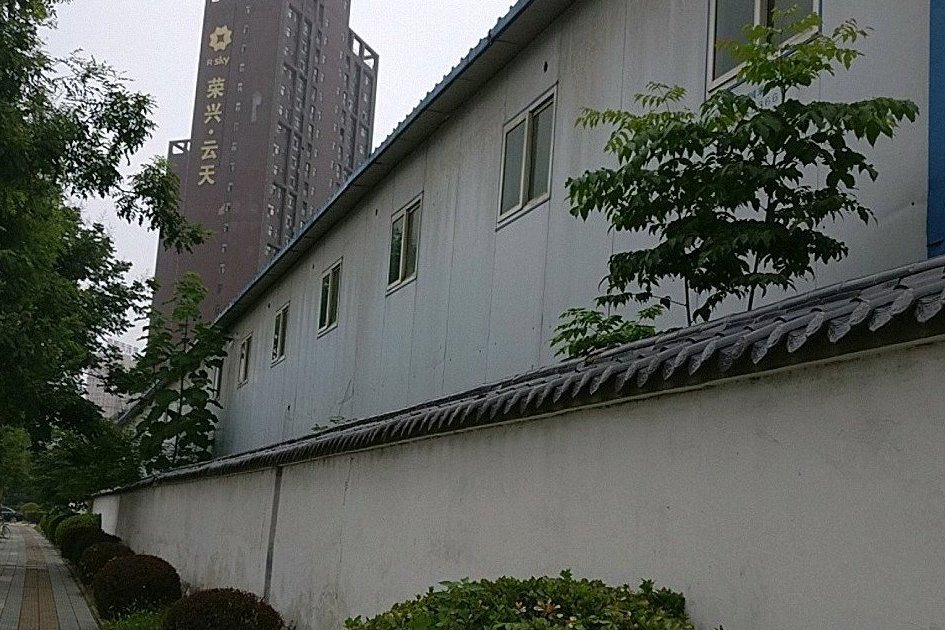 榮興雲天 榮興雲天