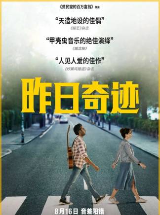 黛安娜·貝穆德斯(Díana Bermudez) 黛安娜·貝穆德斯(Díana Bermudez)
