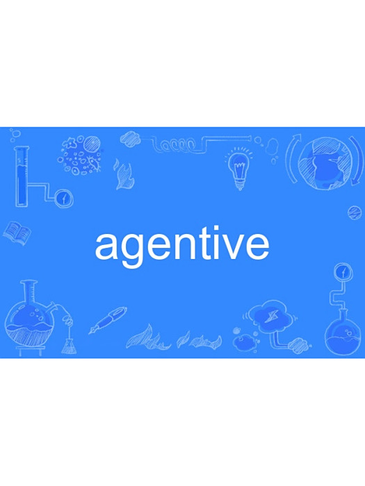 agentive agentive