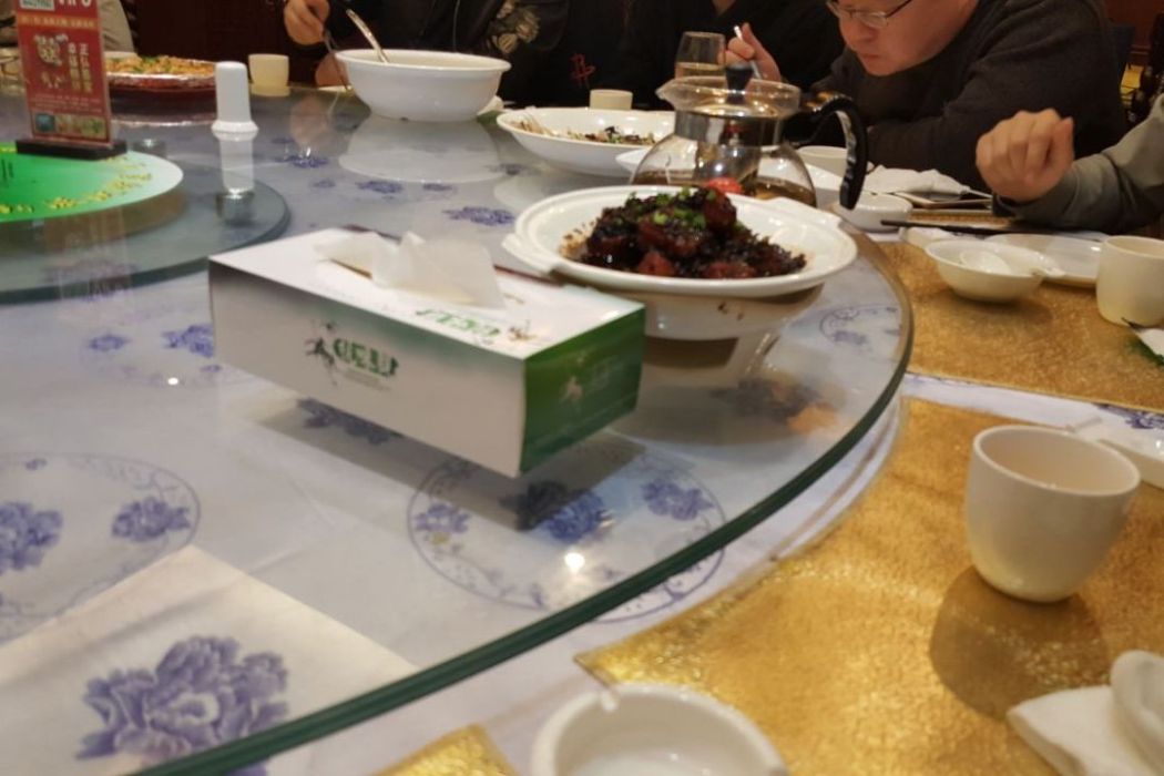 杭味觀 杭味觀