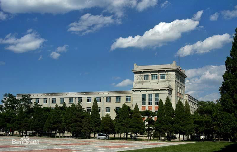 東北大學土木工程研究所