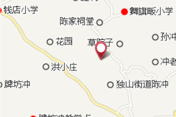 南沖塘 南沖塘