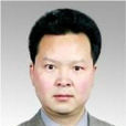 馬正文(黑水縣人民政府副縣長) 馬正文(黑水縣人民政府副縣長)