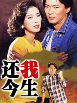 江華(中國香港男演員)