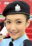 女警愛作戰