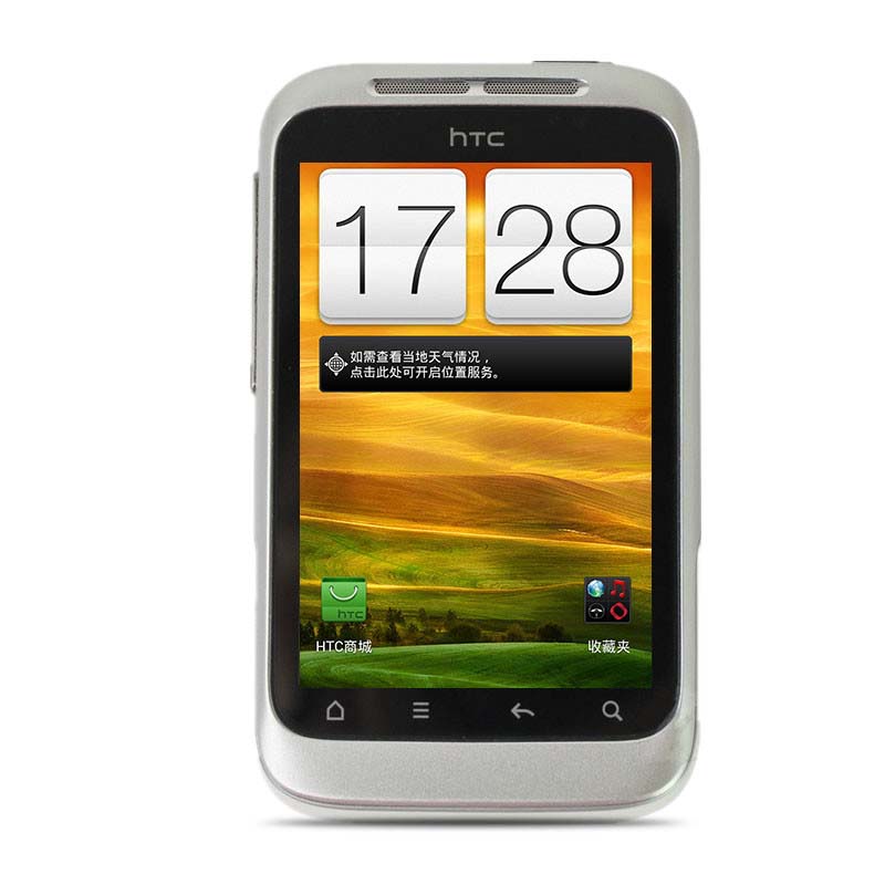 HTC G13(a510c)(HTC G13 (a510c))