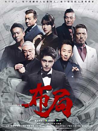 曾江(中國香港影視男演員) 曾江(中國香港影視男演員)