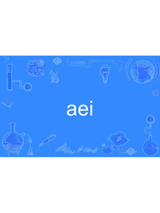 aei aei