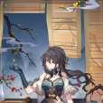 阮·梅 阮·梅