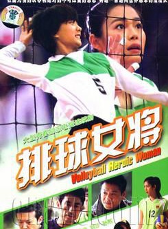 吳靜一(中國內地女演員)