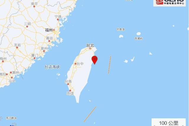 5·25花蓮地震 5·25花蓮地震