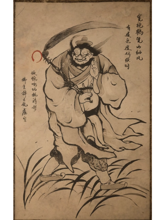 拂塵道士 拂塵道士