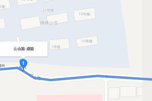 雲山路(江蘇省江陰市道路) 雲山路(江蘇省江陰市道路)