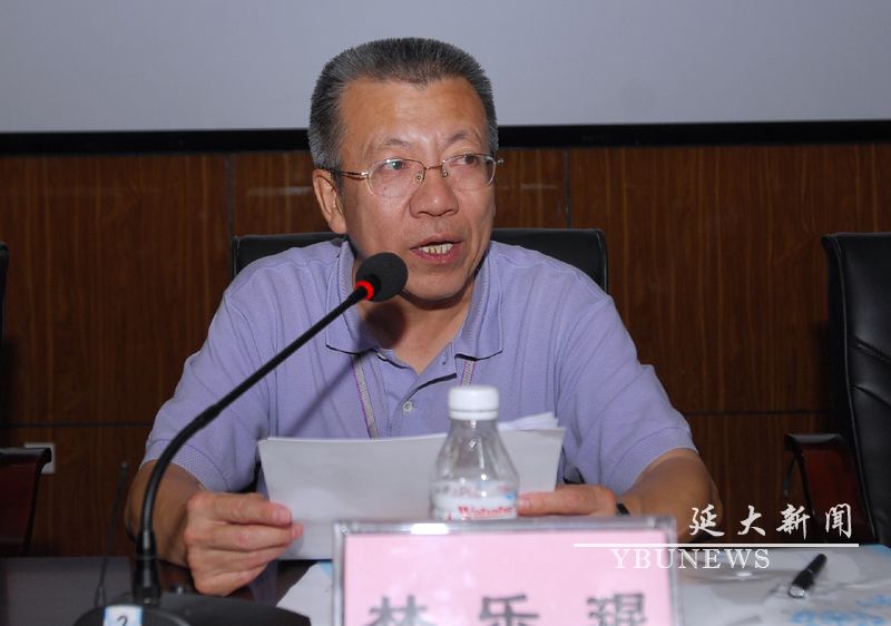 林樂琨 林樂琨
