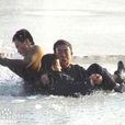 孫志文(冰湖救人消防戰士) 孫志文(冰湖救人消防戰士)