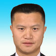 曾科(黔西縣人民政府副縣長) 曾科(黔西縣人民政府副縣長)