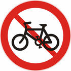 禁止非機動車通行標誌