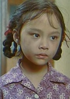 巴山夜雨(1980年吳永剛、吳貽弓執導電影)