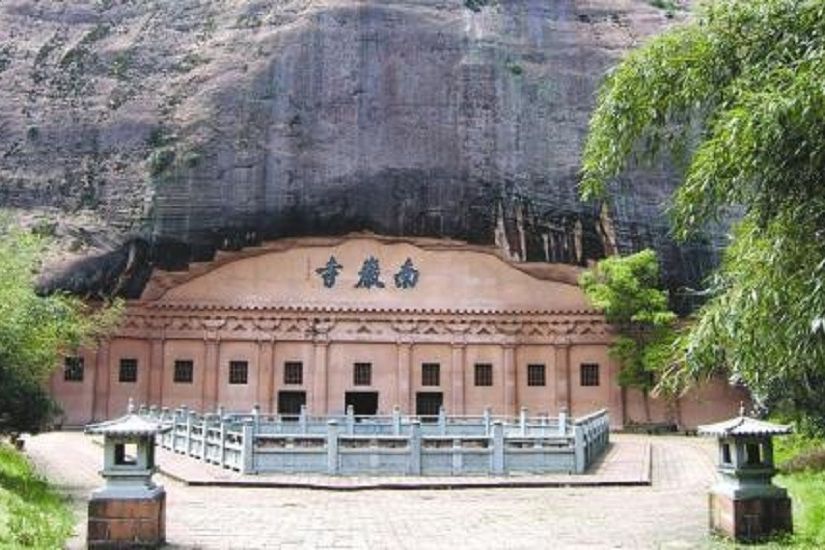 南岩寺(浙江省紹興市新昌境內寺廟) 南岩寺(浙江省紹興市新昌境內寺廟)