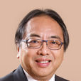 徐立之 徐立之